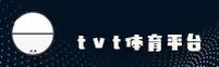 (推荐) TVT体育官网登录入口 - 2026新版